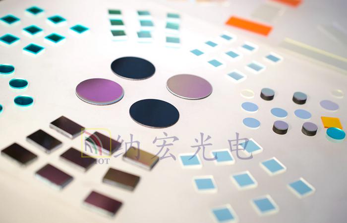 ISO9001認證的濾光片產(chǎn)品