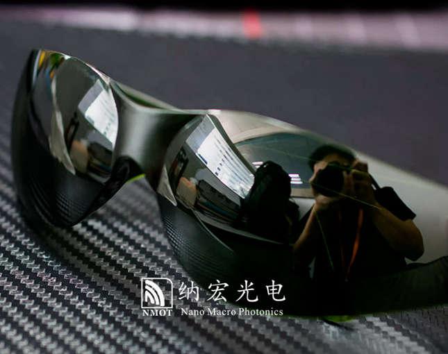 532nm激光防護(hù)眼睛