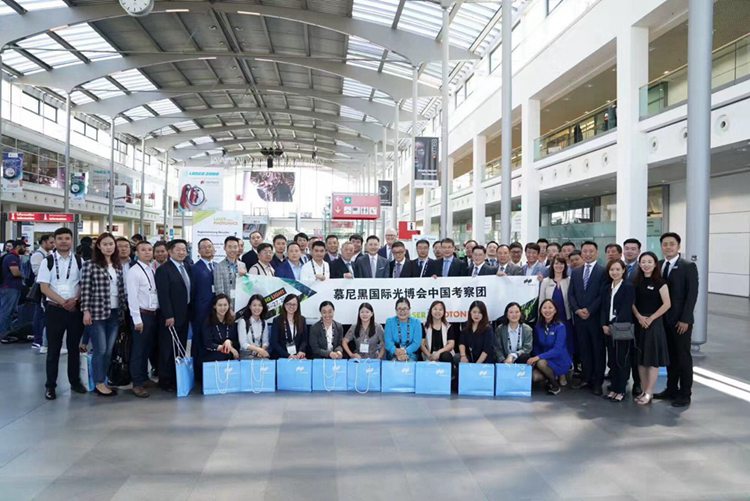 德國(guó)慕尼黑考察團(tuán)