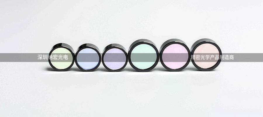 流式細胞儀用高透過深截止系列濾光片介紹