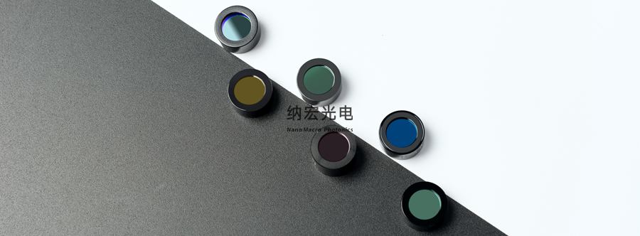 納宏光電生產的激光雷達用濾光片
