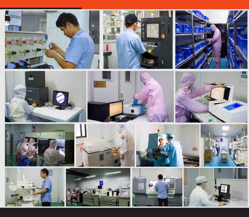 先進的濾光片生產設備