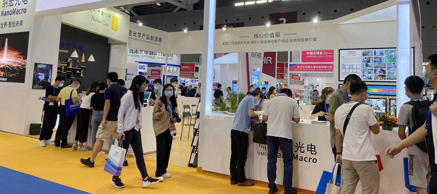 客戶咨詢濾光片