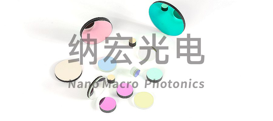 火焰檢測監控濾光片的應用