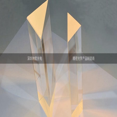 光學棱鏡的類型及應用