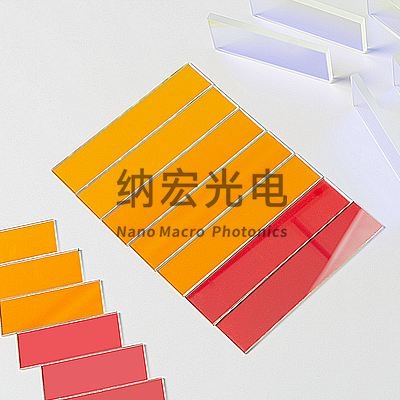 濾光片和光學(xué)透鏡常用的光學(xué)材料有那些（二）？