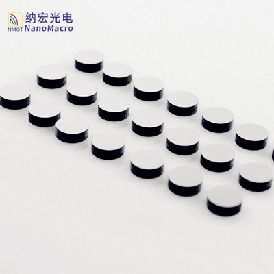 NBP-940nm窄帶濾光片濾光片紅外油墨識別用