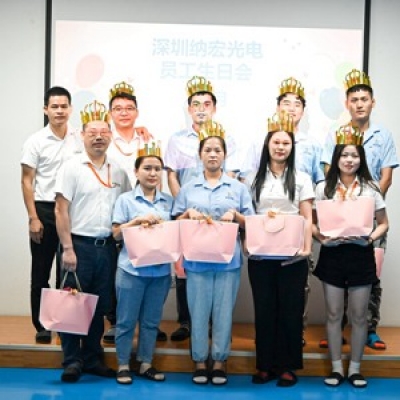 ?初秋八月-納宏光電員工生日會溫馨落幕