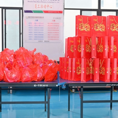 2022年關于安排濾光片生產中秋節放假通知