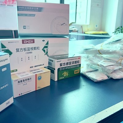 暖心｜納宏光電發放防疫物資 關心關注員工身體健康